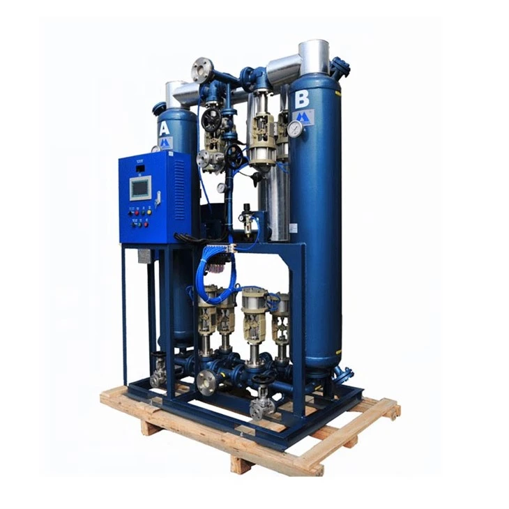 Сушилка для детей Dry Fit